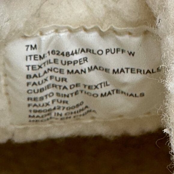 Hurley Arlo Puff Clog Shoes Womens 7M Slip On Sherpa Lined Low Top Cozy Natural - Picture 11 of 13